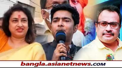 অভিষেক বন্দ্যোপাধ্য়ায়ের কার্যালয়ে শতাব্দী রায়, সঙ্গী কুনাল ঘোষ - বৈঠকে কি কমবে ক্ষোভ