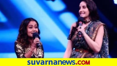 ನೇಹಾ ಇಲ್ಲದೆ ಮ್ಯೂಸಿಕ್ ಇಂಡಸ್ಟ್ರಿ ಏನೂ ಅಲ್ಲ ಎಂದ ಖ್ಯಾತ ಡ್ಯಾನ್ಸರ್ ನೋರಾ..!