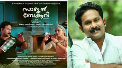 ‘ഒരു സിനിമ, തിയേറ്ററിൽ എത്തുമ്പോൾ മാത്രമേ പൂർത്തിയാകൂ’; അജു വർഗീസ് പറയുന്നു