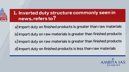 സിവില് സര്വ്വീസ് പരീക്ഷ; അന്തമാന് - നിക്കോബാര് ദ്വീപുകളെ വേര്തിരിക്കുന്ന കടലിടുക്ക് ഏത് ?