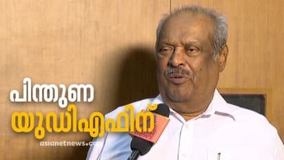 യുഡിഎഫിനെ പിന്തുണക്കും; നയം വ്യക്തമാക്കി  വ്യാപാരി വ്യവസായി ഏകോപന സമിതി