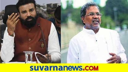 ಸಿದ್ದರಾಮಯ್ಯ ನಾಲಿಗೆ ಮೇಲೆ ಬಿಗಿ ಹಿಡಿದು ಮಾತನಾಡ್ಬೇಕು: ಸಚಿವ ಶ್ರೀರಾಮುಲು