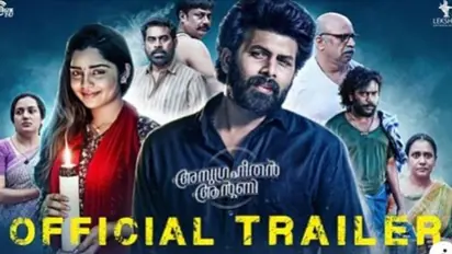 ടൈറ്റില്‍ റോളില്‍ സണ്ണി വെയ്ന്‍; 'അനുഗ്രഹീതന്‍ ആന്‍റണി' ട്രെയ്‍ലര്‍