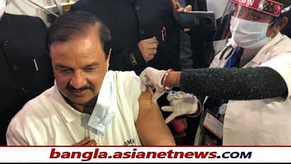 'লাফিয়ে টিকা' নেওয়ায় পাশাপাশিই ফুটছে পদ্ম ও জোড়াফুল, মোদীর নির্দেশ শুনে মতবদল মন্ত্রীর