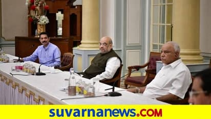 ಸಚಿವರೇ, ಪಕ್ಷ ಸಂಘಟನೆಗೆ ಟೈಂ ಕೊಡಿ: ಅಮಿತ್ ಶಾ