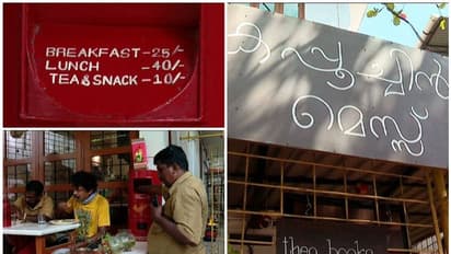 കയ്യില്‍ പണമില്ലാതെയും ഭക്ഷണം കഴിക്കാം; വൈറലായി 'കപ്പൂച്ചിൻ മെസ്'