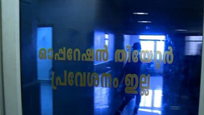 തിരുവനന്തപുരം മെഡി. കോളജിൽ വൃക്ക മാറ്റിവയ്ക്കലും നിലച്ചു; രോഗികളെ സ്വകാര്യ ആശുപത്രികളിലേക്ക് അയക്കുന്നു
