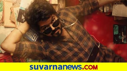 3 ದಿನದಲ್ಲಿ 100 ಕೋಟಿ ಕಲೆಕ್ಷನ್: ವಿಜಯ್ ಅಭಿನಯದ ಮಾಸ್ಟರ್ ನೀವ್ ನೋಡಿದ್ರಾ..?