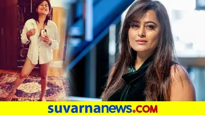 ಪ್ಯಾಂಟಿಲ್ಲದೆ ಪೋಸ್ ಕೊಟ್ಟ ನಿಧಿ ಸುಬ್ಬಯ್ಯ; 'ದೊಡ್ಡ ಚಡ್ಡಿ ಹಾಕೋಕೆ ಆಗಲ್ವಾ'?