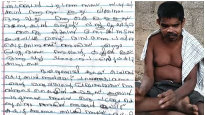 കാണാതായ ഭിന്നശേഷിക്കാരനായ മധ്യവയസ്ക്കനെ ഗോഡൗണില് കണ്ടെത്തി; ദുരൂഹത