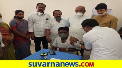 ಕೊರೋನಾ ವ್ಯಾಕ್ಸಿನ್‌ ಬಗ್ಗೆ ಭಯಬೇಡ: ಸಂಸದ ಜಾಧವ್‌