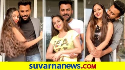 ನಿವೇದಿತಾಗೆ ಚಂದನ್ ಹೇಗೆ ಕಿಸ್ ಮಾಡ್ತಾರೆ ಗೊತ್ತಾ..? ಇಲ್ನೋಡಿ ವಿಡಿಯೋ