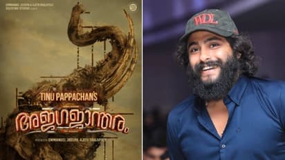 ടിനു പാപ്പച്ചനും പെപ്പെയും വീണ്ടും; റിലീസിനൊരുങ്ങി 'അജഗജാന്തരം' !