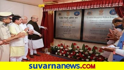 ‘ಹಿಂದಿ ಗುಲಾಮಗಿರಿ ಬೇಡ’ ಟ್ವಿಟರ್ ಅಭಿಯಾನ ಸದ್ದು: ಶಾ ಕಾರ್ಯಕ್ರಮದಲ್ಲಿ ಕನ್ನಡ ಕಡೆಗಣನೆ