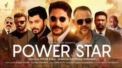 ഒമര് ലുലു ചിത്രം പവര് സ്റ്റാറിന്റെ ഷോ റീലുമായി ലിന്റോ കുര്യന്; വീഡിയോ വൈറല്