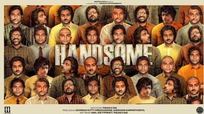 ഹൃദയം തൊട്ടൊരു ഹ്രസ്വചിത്രം; 'ഹാൻഡ്സം' ശ്രദ്ധേയമാവുന്നു..