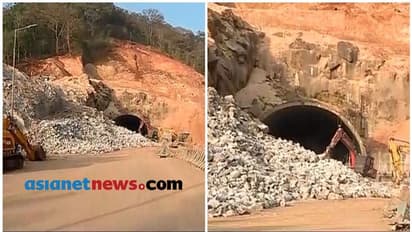 ഒരു കാലത്തും പണി തീരില്ലേ? പാറ വീണ് മണ്ണിടിഞ്ഞ കുതിരാനിൽ സുരക്ഷ ആശങ്കയിൽ