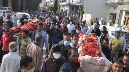 जब एक साथ उठी मां-बेटी की अर्थी, तो यह मंजर देख पूरा शहर रो पड़ा..अंतिम यात्रा ऐसी कि भर गईं गलियां