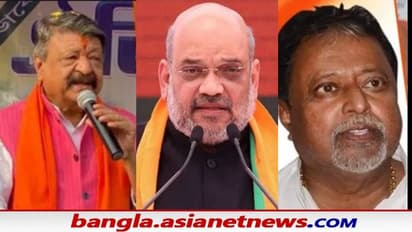 মতুয়াদের মন রাখতে বাংলায় আসছেন শাহ, প্রস্তুতি দেখতে সোমবার ঠাকুরনগরে মুকুল-কৈলাস