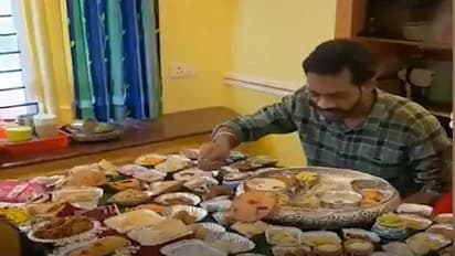 అత్త రాక్స్.. అల్లుడు షాక్.. : 125 వంటలతో సంక్రాంతి మర్యాదలు.. వీడియో వైరల్!