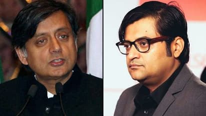 'അര്ണാബിന്റെ ചോര്ന്ന ചാറ്റുകള്': മൂന്ന് അപലപനീയമായ കാര്യങ്ങളുണ്ടെന്ന് ശശി തരൂര്