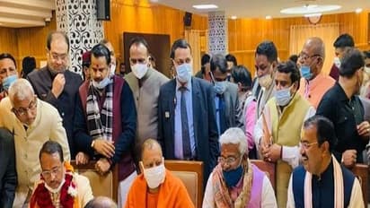 UP MLC election के लिए नामांकन, 12 सीटों में 10 पर बीजेपी की नजर, इन नेताओं को मिला है मौका