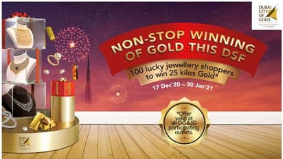 ദുബൈ ഗോൾഡ് ആന്റ് ജ്വല്ലറി ഗ്രൂപ്പിന്റെ ഡിഎസ്എഫ് ക്യാമ്പയിനില് ഉപഭോക്താക്കൾക്കും വ്യാപാരികള്ക്കും നേട്ടം