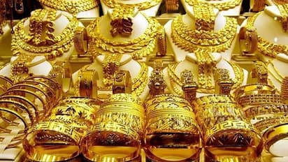 Gold Rate Today Chennai: தங்கம் விலை தொடர் சரிவு| சவரனுக்கு ரூ.120 குறைந்து:நிலவரம் என்ன 