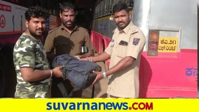 ಬಸ್ಸಿನಲ್ಲಿ ಮರೆತ ಲ್ಯಾಪ್ಟಾಪ್ ಮರಳಿಸಿ ಪ್ರಾಮಾಣಿಕತೆ ಮೆರೆದ KSRTC ಸಿಬ್ಬಂದಿ
