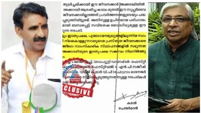 'സ്വജനപക്ഷപാതം കാണിച്ചു'; കമലിനെതിരെ ​മ്യൂസിയം പൊലീസ് സ്റ്റേഷനിൽ ​ഗോപാലകൃഷ്ണന്റെ പരാതി