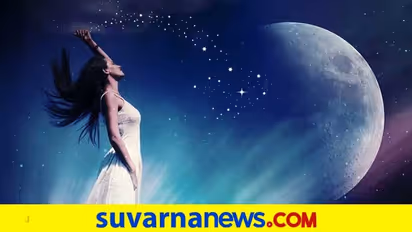 Personality Traits And Zodiacs: ಈ ನಾಲ್ಕು ರಾಶಿಯವರದು ಬಹಳ ಸೌಮ್ಯ ಸ್ವಭಾವ