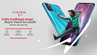 ఐటెల్ నుంచి మరో ఎంట్రీ లెవల్ స్మార్ట్ఫోన్.. బడ్జెట్ ధరకే అందుబాటులోకి..