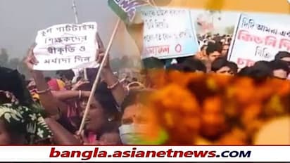 মমতা বন্দ্যোপাধ্যায়ের সভাতেই এবার বেসুরো পোস্টার, নন্দীগ্রামের ভিডিওয় ওরা কারা, দেখুন