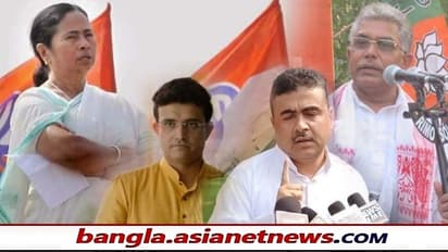 কাদের দখলে বাংলা, কে হতে চলেছেন পরবর্তী মুখ্যমন্ত্রী - কী জানা গেল সি-ভোটার'এর সমীক্ষায়