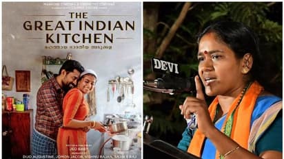 'അതിലും വലിയ എന്ത് സ്ത്രീവിരുദ്ധതയാണുള്ളത്?' ; ഗ്രേറ്റ് ഇന്ത്യന് കിച്ചണ് വിമര്ശനവുമായി ശോഭാ സുരേന്ദ്രന്