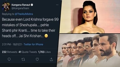 Kangana Ranaut on Tandav's controversy says, "Pehle shanti, phir Kranti", later deletes tweet
