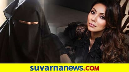 ಮದುವೆ ನಂತ್ರ ಬುರ್ಖಾ ಮಾತ್ರ ಧರಿಸ್ಬೇಕು: ರಿಸೆಪ್ಶನ್ ದಿನ ಹಿಂದೂ ಪತ್ನಿಗೆ ಶಾಕ್ ಕೊಟ್ಟ ನಟ