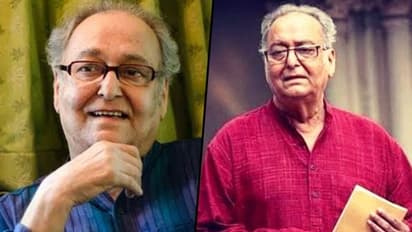 Soumitra Chatterjee Birthday Special: Some unknown facts about the late legendary actor