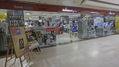 ಡಿಜಿಟಲ್ ಇಂಡಿಯಾ ಸೇಲ್; ಗಣರಾಜ್ಯೋತ್ಸವಕ್ಕೆ ರಿಲಾಯನ್ಸ್ನಿಂದ ಭರ್ಜರಿ ಆಫರ್!