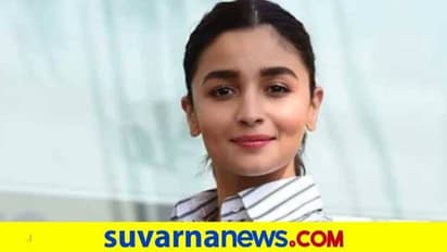 ಚಿತ್ರೀಕರಣದ ವೇಳೆ ಕುಸಿದು ಬಿದ್ದ ನಟಿ ಆಲಿಯಾ ಭಟ್; ಹೈ ಸೆಕ್ಯೂರಿಟಿ ನೀಡಿ ಅಸ್ಪತ್ರೆಯಲ್ಲಿ ಚಿಕಿತ್ಸೆ!