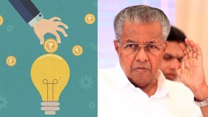 സ്റ്റാര്ട്ടപ്പുകള്ക്കായി ലോഞ്ചിംഗ് പാഡുകള്, വിസി ഫണ്ടും സര്ക്കാര് ടെന്ഡറുകളും പരിഗണനയില്: മുഖ്യമന്ത്രി