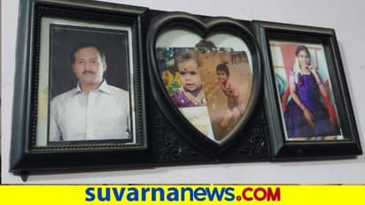 ಇಬ್ಬರು ಮಕ್ಕಳೊಂದಿಗೆ  ಆತ್ಮಹತ್ಯೆಗೆ ಶರಣಾದ ದಂಪತಿ