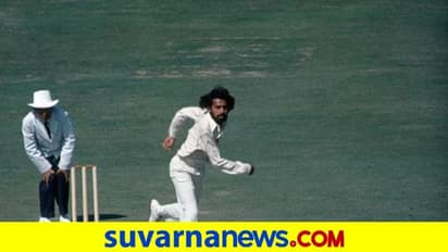 ದಿಗ್ಗಜ ಕ್ರಿಕೆಟಿಗ ಬಿ ಎಸ್ ಚಂದ್ರಶೇಖರ್ಗೆ ಪಾರ್ಶ್ವವಾಯು..!