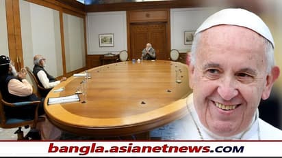 এবার কি ভারতে পা পড়বে স্বয়ং পোপ-এর, প্রধানমন্ত্রী মোদীর দরবারে ৩ খ্রিস্টান নেতা