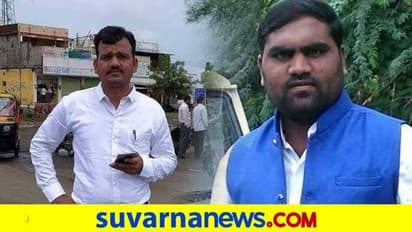 ಚಿಂಚೋಳಿ: ನಕಲಿ ಬಿಲ್‌ಗೆ ಸಹಿ ಮಾಡದ ಅಧಿಕಾರಿ ಮೇಲೆ ಪುರಸಭೆ ಸದಸ್ಯನ ಗುಂಡಾಗಿರಿ