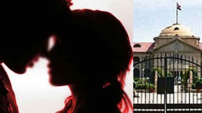 ಲೀವ್ ಇನ್ ರಿಲೇಶನ್ಶಿಪ್ ನೈತಿಕವಾಗಿ, ಸಾಮಾಜಿಕವಾಗಿ ಒಪ್ಪಲು ಸಾಧ್ಯವಿಲ್ಲ; ಹೈಕೋರ್ಟ್!