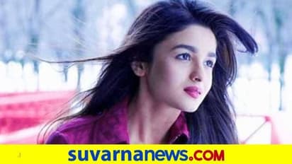 ಮದ್ವೆಗೆ ಮೊದಲೇ ಅಲಿಯಾ ಗುಡ್ನ್ಯೂಸಾ?