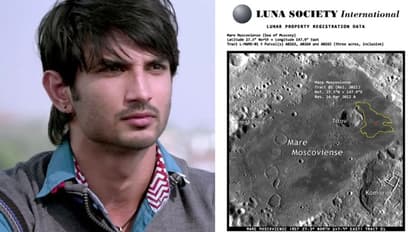 250 रुपए थी सुशांत की पहली कमाई, जब स्टार बने तो चांद पर खरीद डाला था प्लॉट