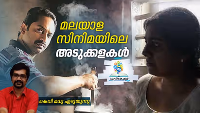 മല്ലികാ സുകുമാരനും ഗ്രേറ്റ് ഇന്ത്യന്‍ കിച്ചനും  പിന്നെ മലയാള സിനിമയിലെ അടുക്കളയും