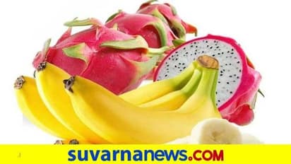ಆಕೃತಿ ಕಾರಣ ಡ್ರ್ಯಾಗನ್ ಹಣ್ಣಿನ ಹೆಸ್ರು ಬದಲಿಸಿದ್ರೆ, ಬಾಳೆ ಹಣ್ಣಿಗೆ? ಗುಜರಾತ್ ನಿರ್ಧಾರ ಟ್ರೋಲ್!